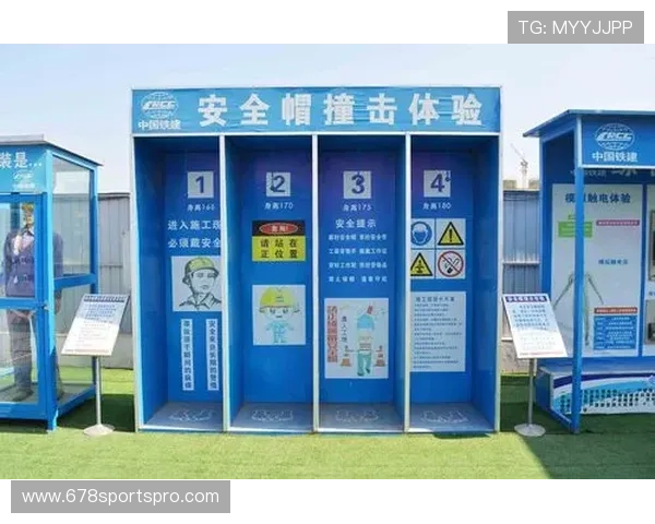 安全稳定的3377体育官网登录网页版入口推荐,保障用户个人信息安全和顺畅使用体验 安全稳定的3377体育官网登录网页版入口推荐,保障用户个人信息安全和顺畅使用体验