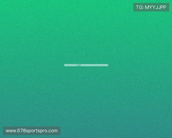 利用世界杯热潮提升AG真人百家乐游戏体验的实用技巧与策略分享 利用世界杯热潮提升AG真人百家乐游戏体验的实用技巧与策略分享