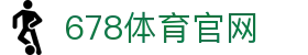 678体育官网 - (中国)营口678体育官网科技股份有限公司欢迎您
